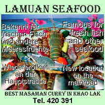 Lamuan Seafood