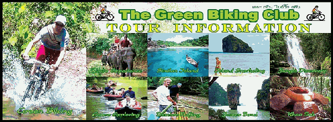 Green Biking Tour Information